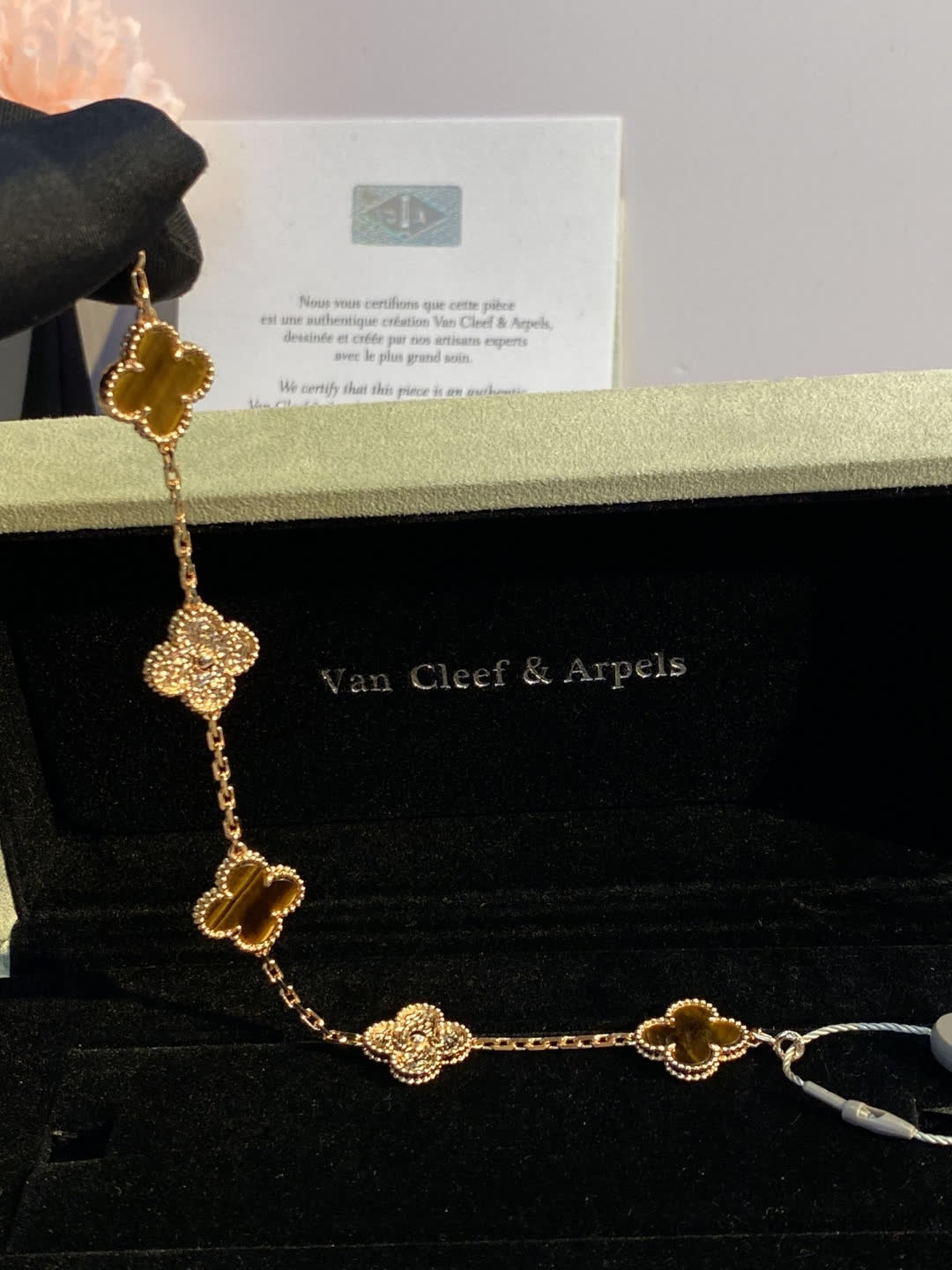 Van Cleef & Arpels Vintage Alhambra Yellow Gold Tiger's Eye Bracelet
